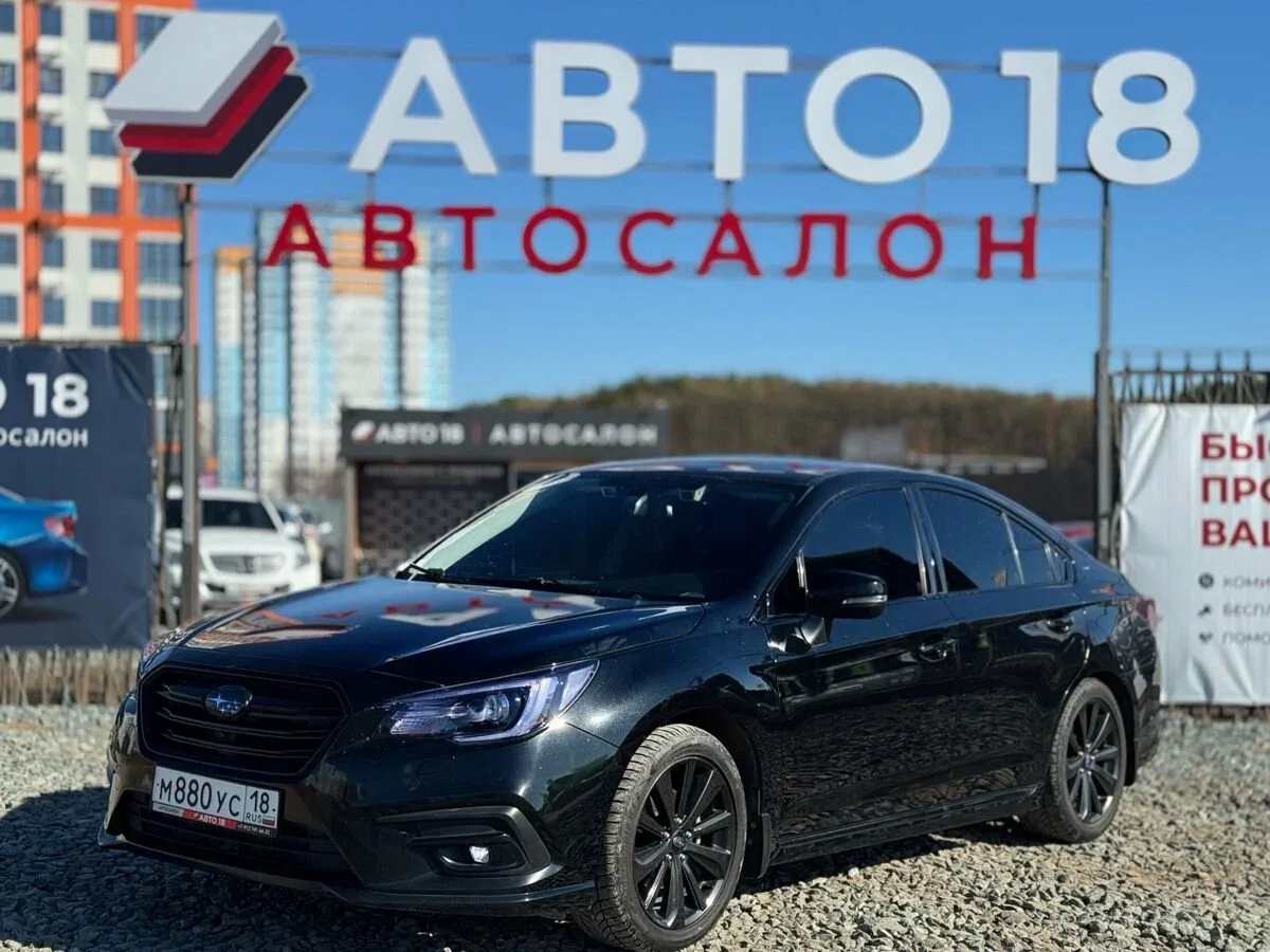 Subaru Legacy VI Рестайлинг