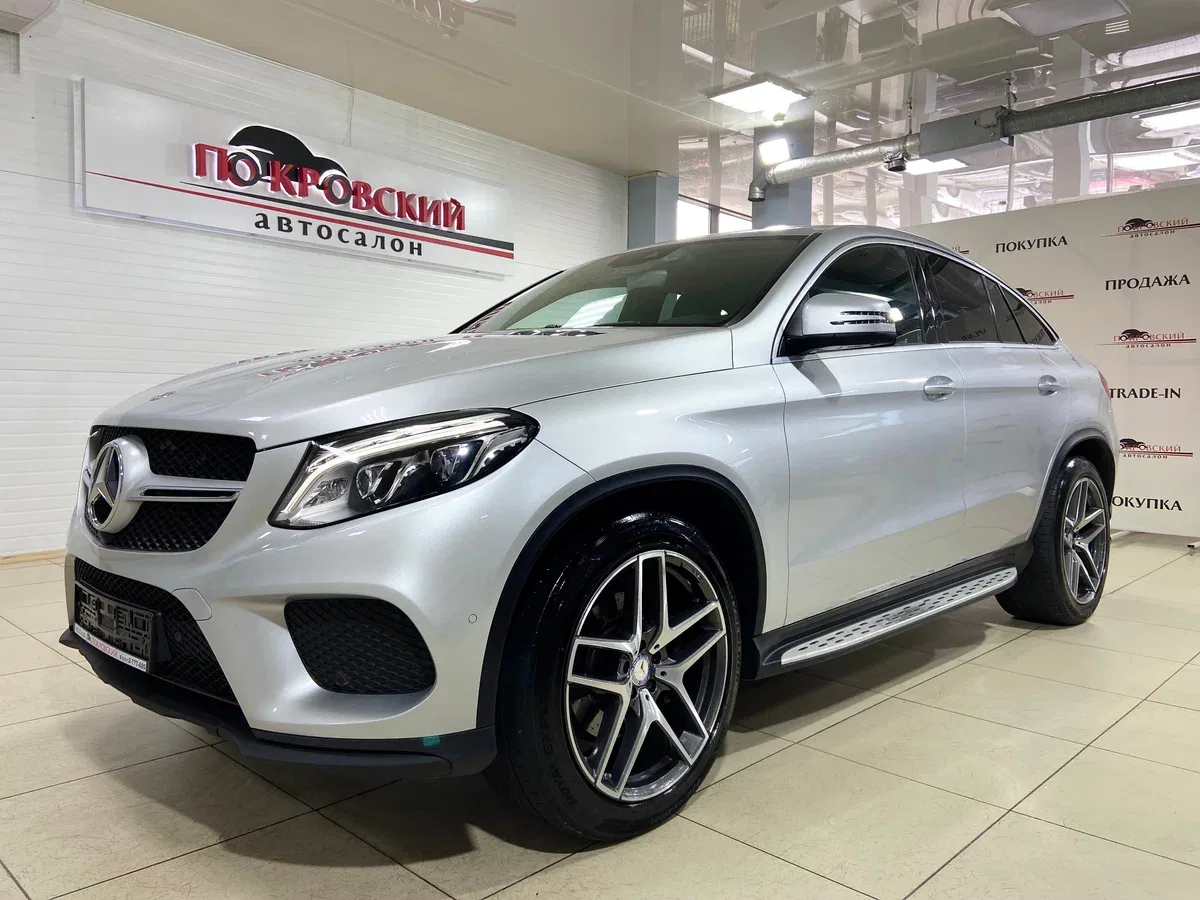 Mercedes-Benz GLE Coupe I (C292)