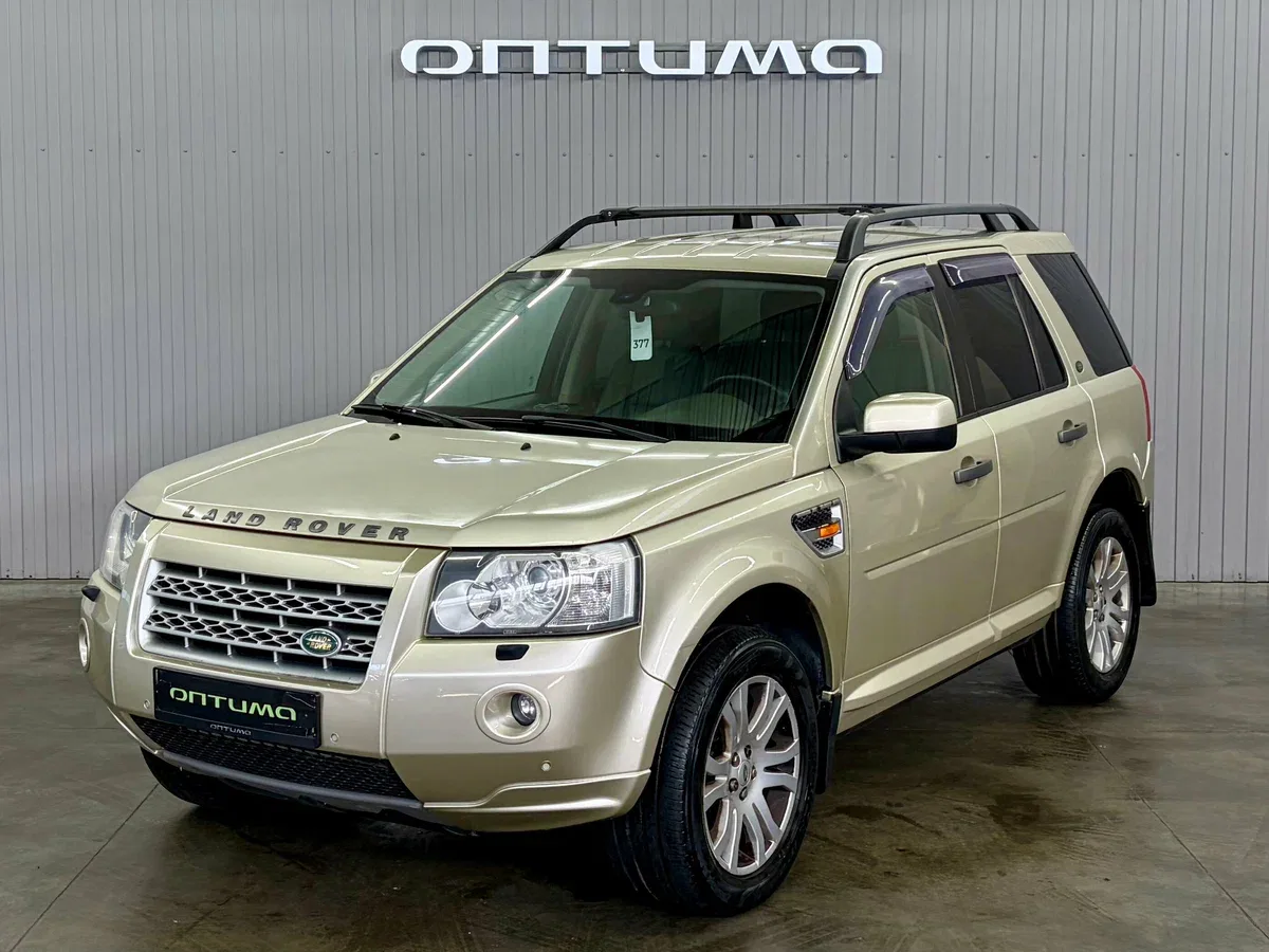 Land Rover Freelander II