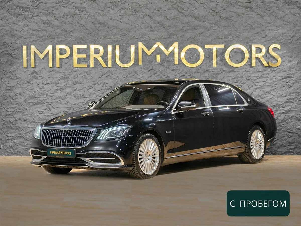 Mercedes-Benz Maybach S-Класс I (X222) Рестайлинг