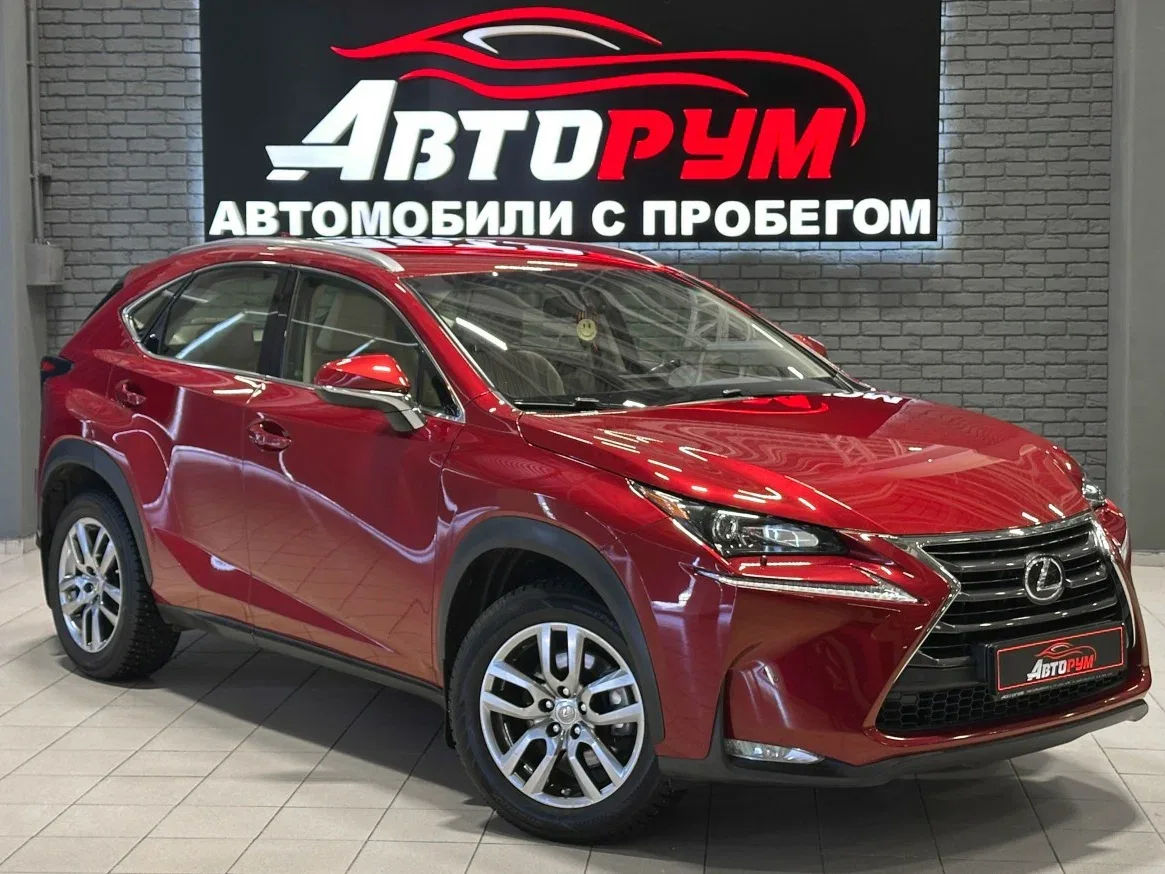 Lexus NX I