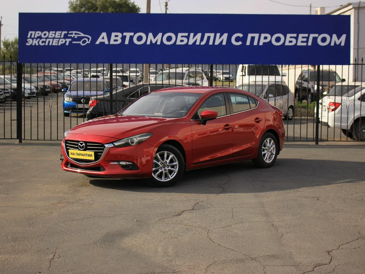 Mazda 3 III (BM) Рестайлинг