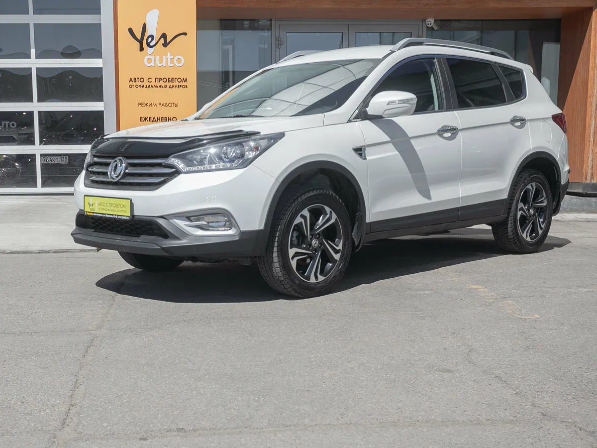 Dongfeng AX7 I
