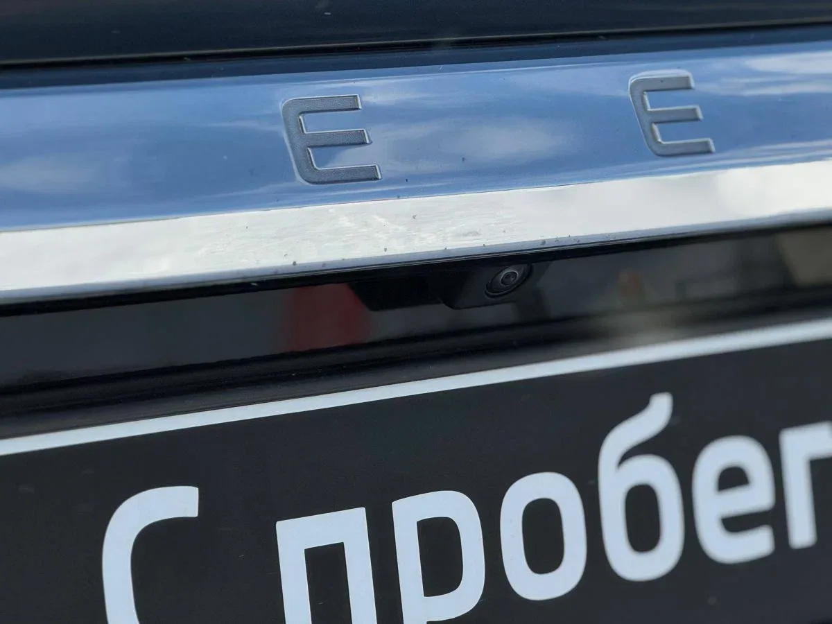 Geely Atlas Pro