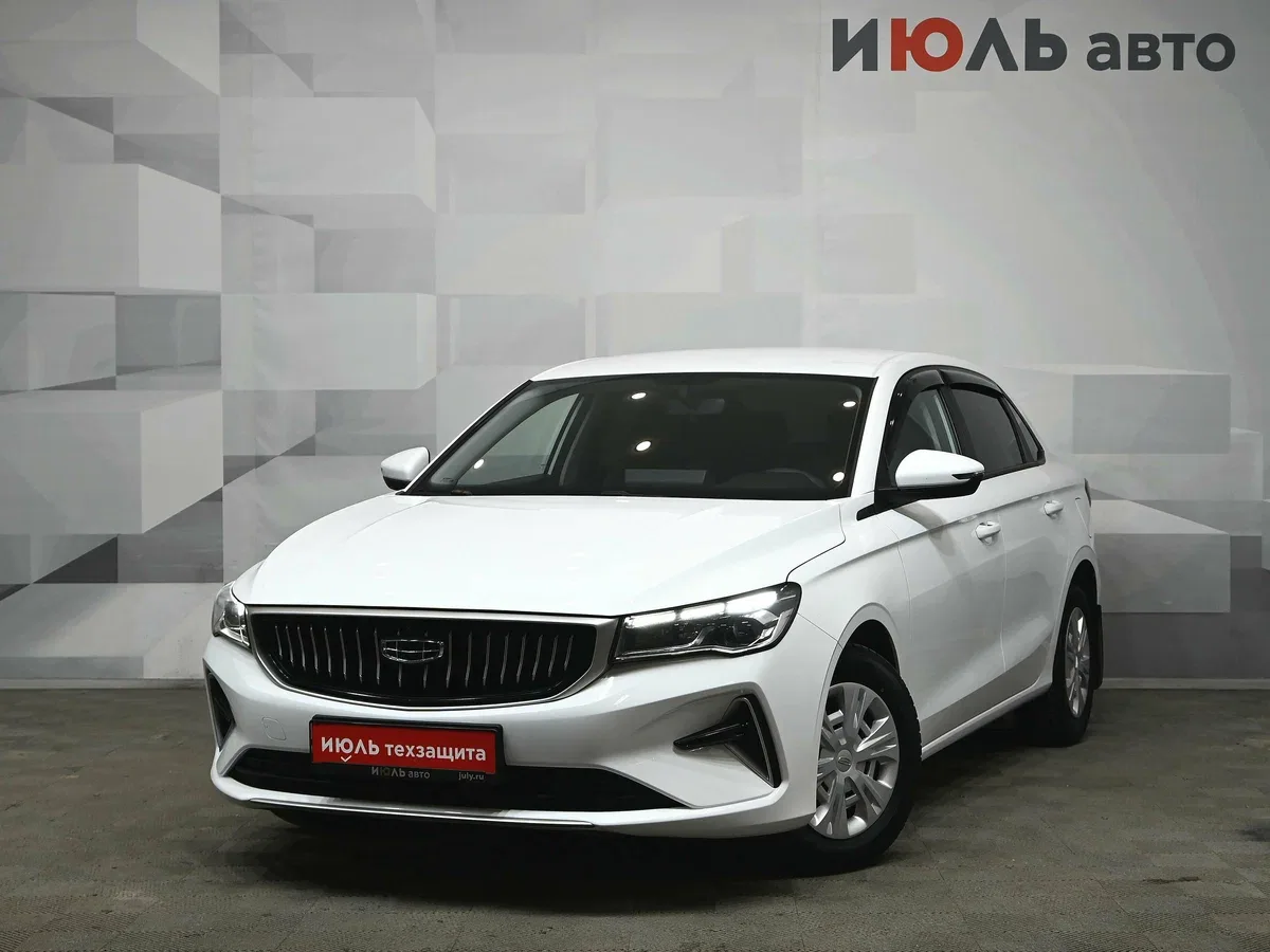 Geely Emgrand II