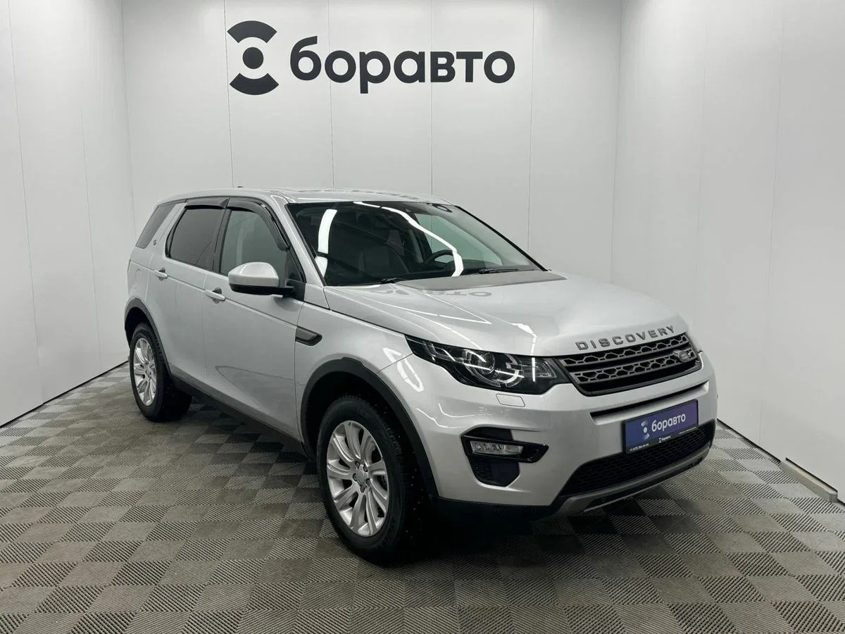 Land Rover Discovery Sport I