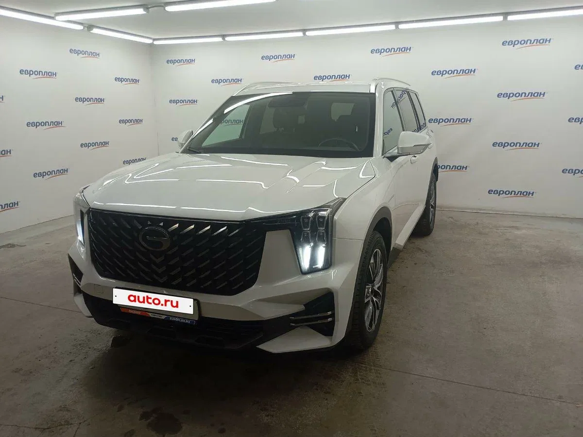GAC GS8 II