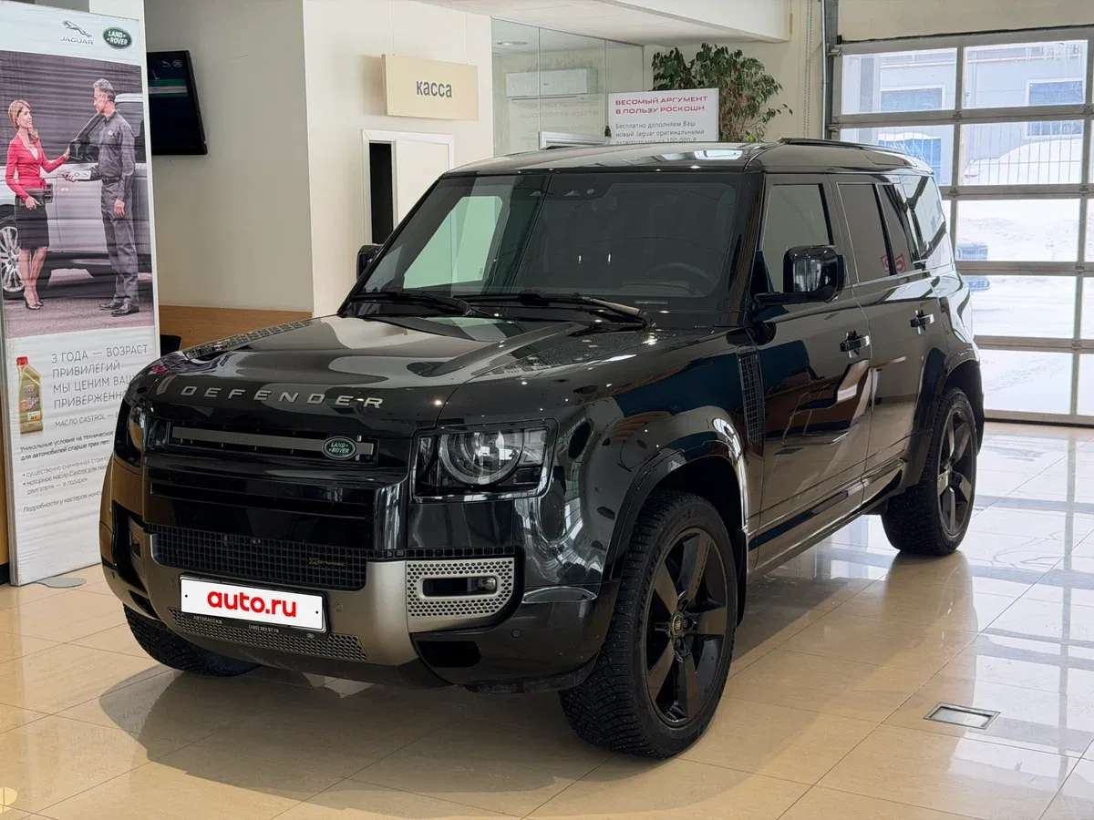 Land Rover Defender II