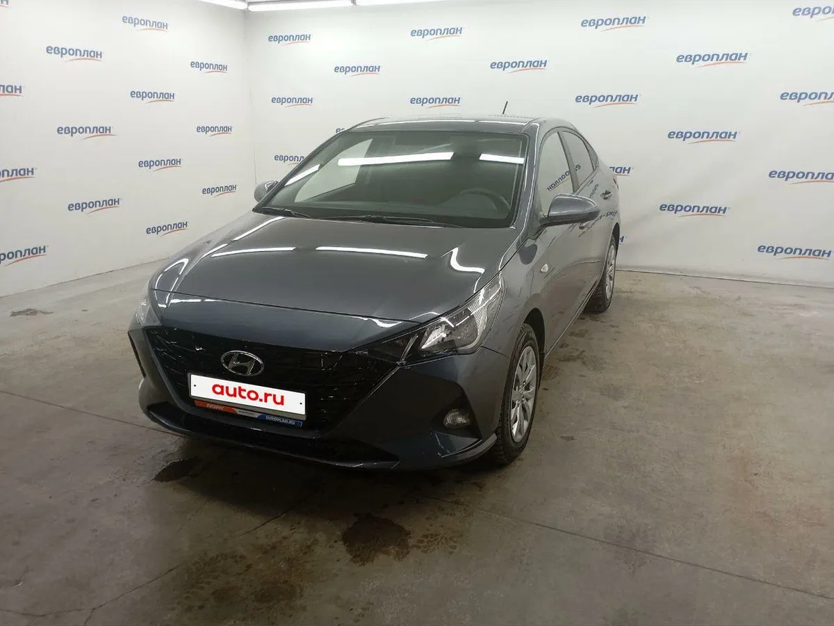 Hyundai Solaris II Рестайлинг