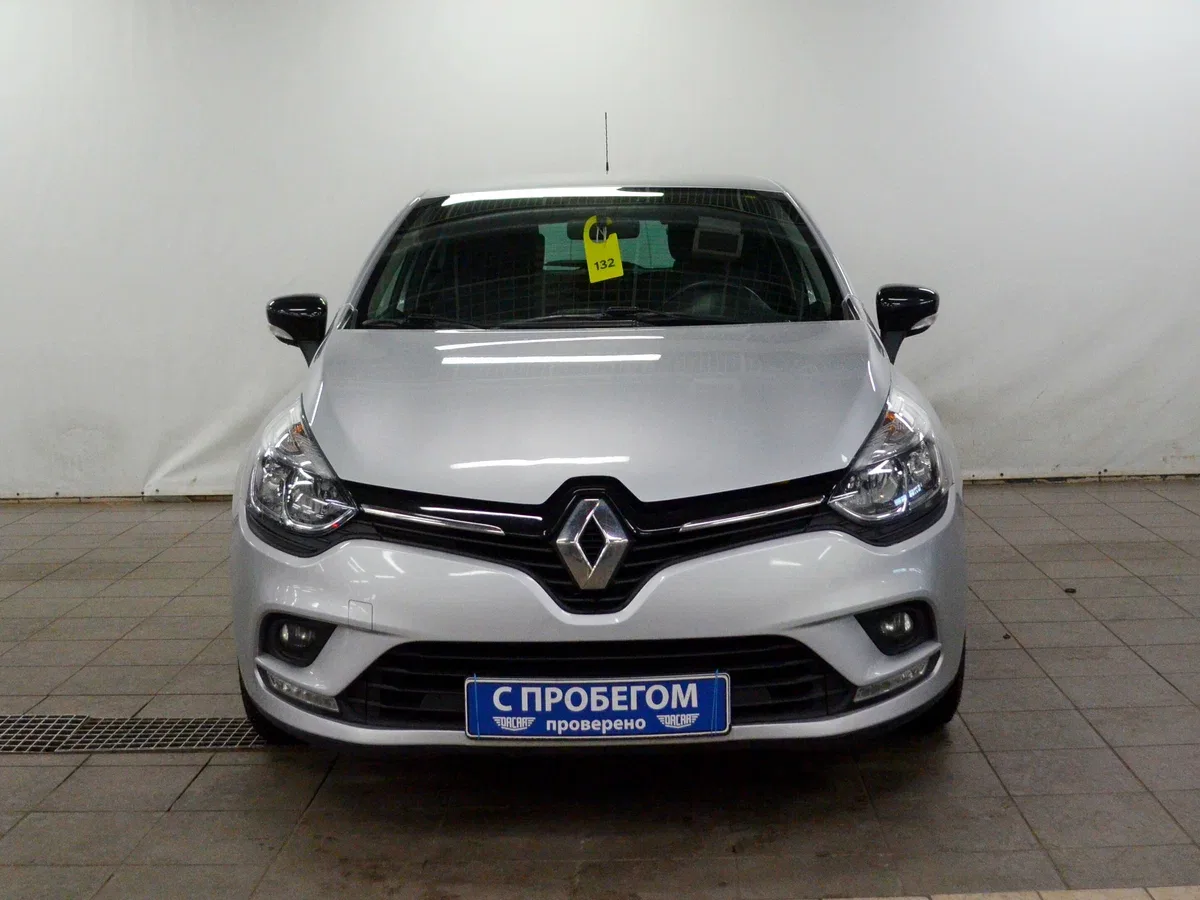 Renault Clio V