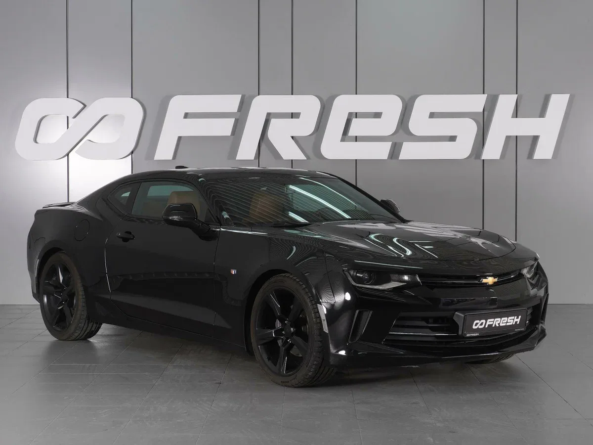 Chevrolet Camaro VI
