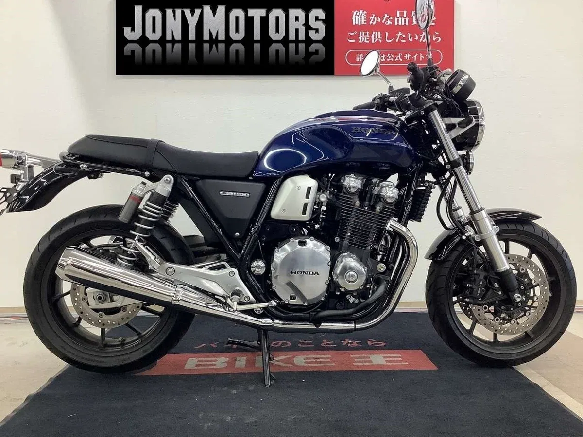 Honda CB1100
