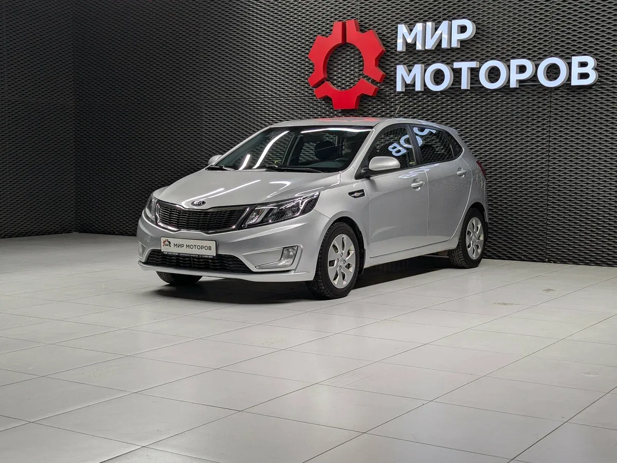 Kia Rio III