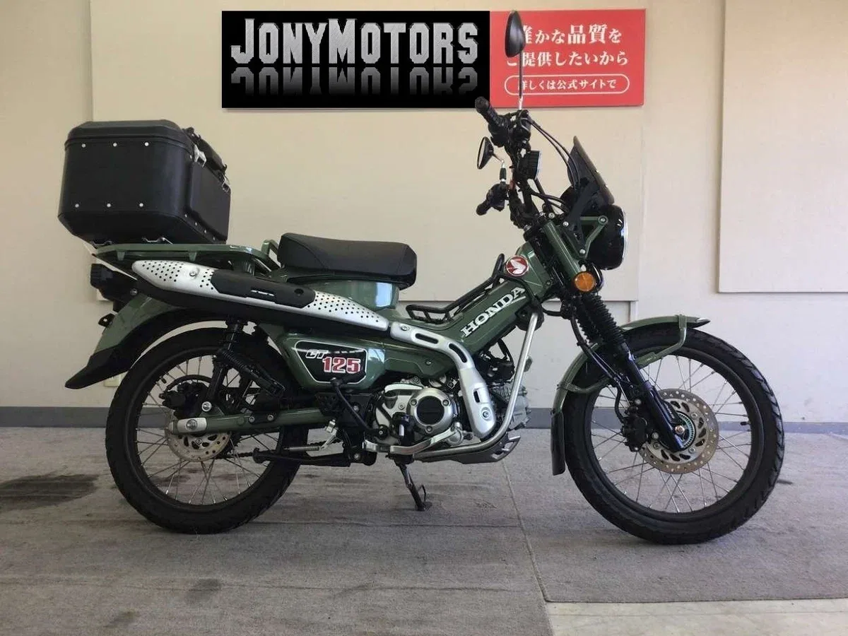 Honda Cross Cub