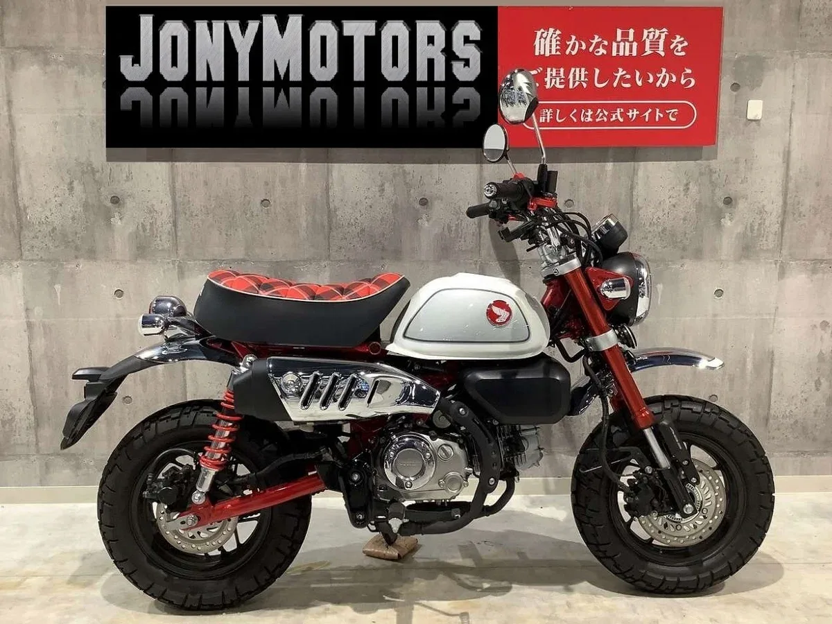 Honda Z125 Monkey