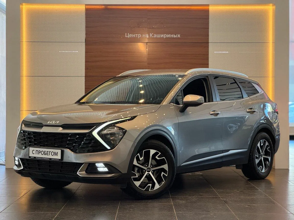 Kia Sportage V