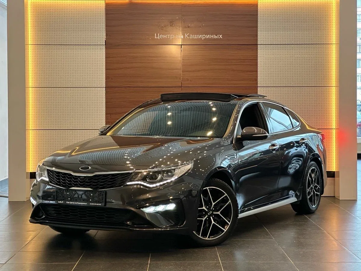 Kia Optima IV Рестайлинг