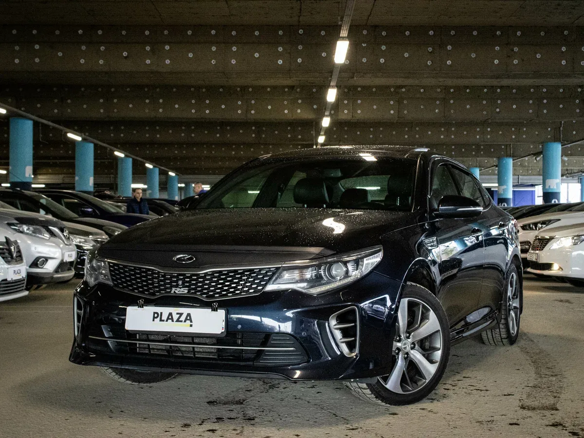 Kia Optima IV