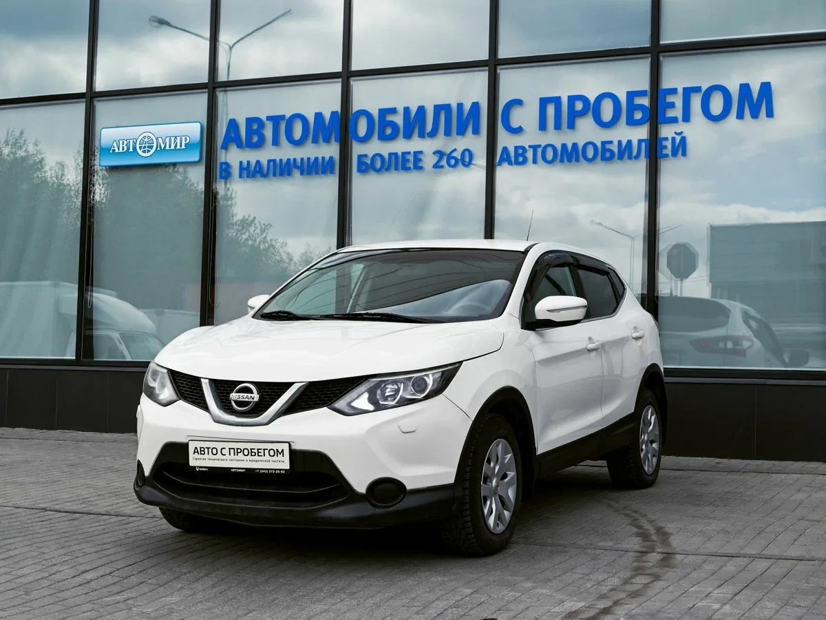 Nissan Qashqai II