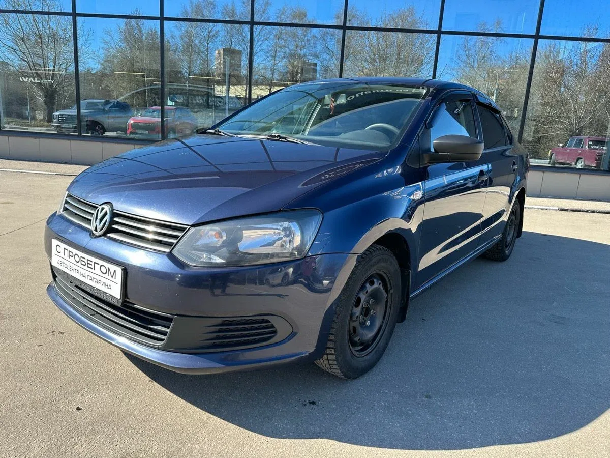 Volkswagen Polo V