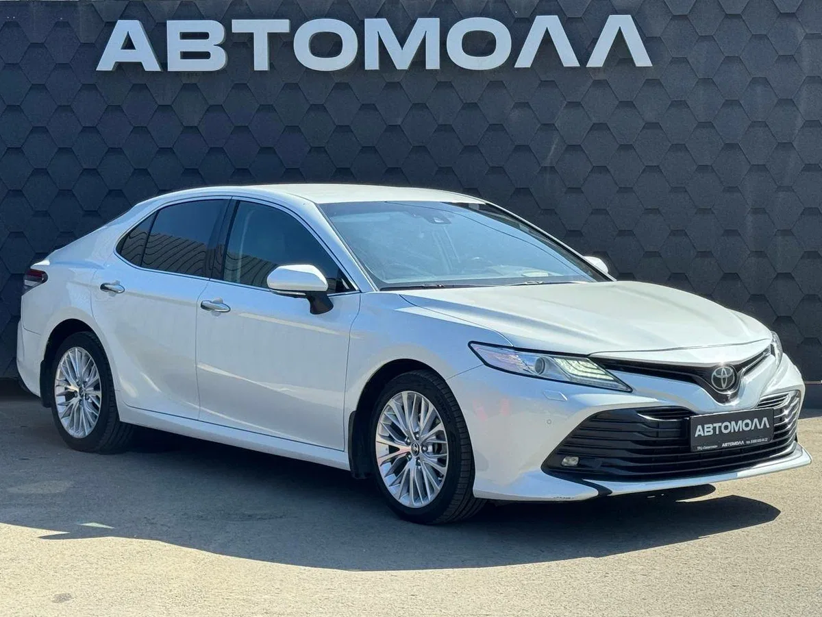 Toyota Camry VIII (XV70)