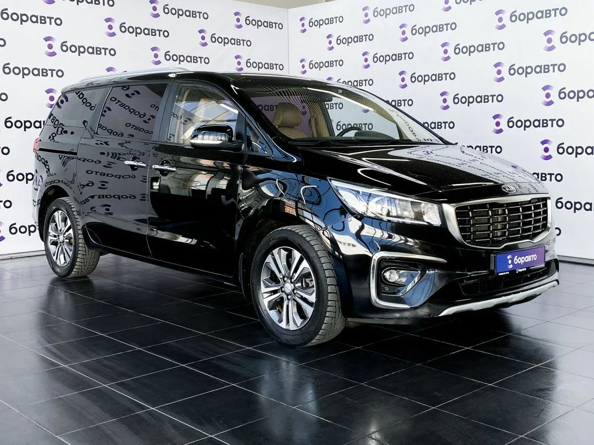 Kia Carnival III