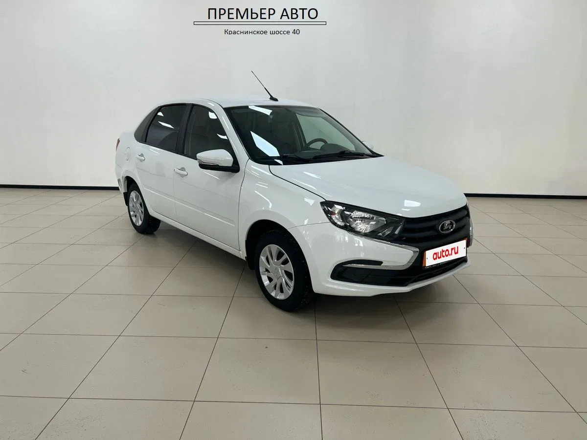 Lada (ВАЗ) Granta I Рестайлинг
