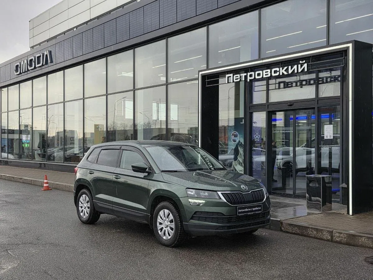 Skoda Karoq I