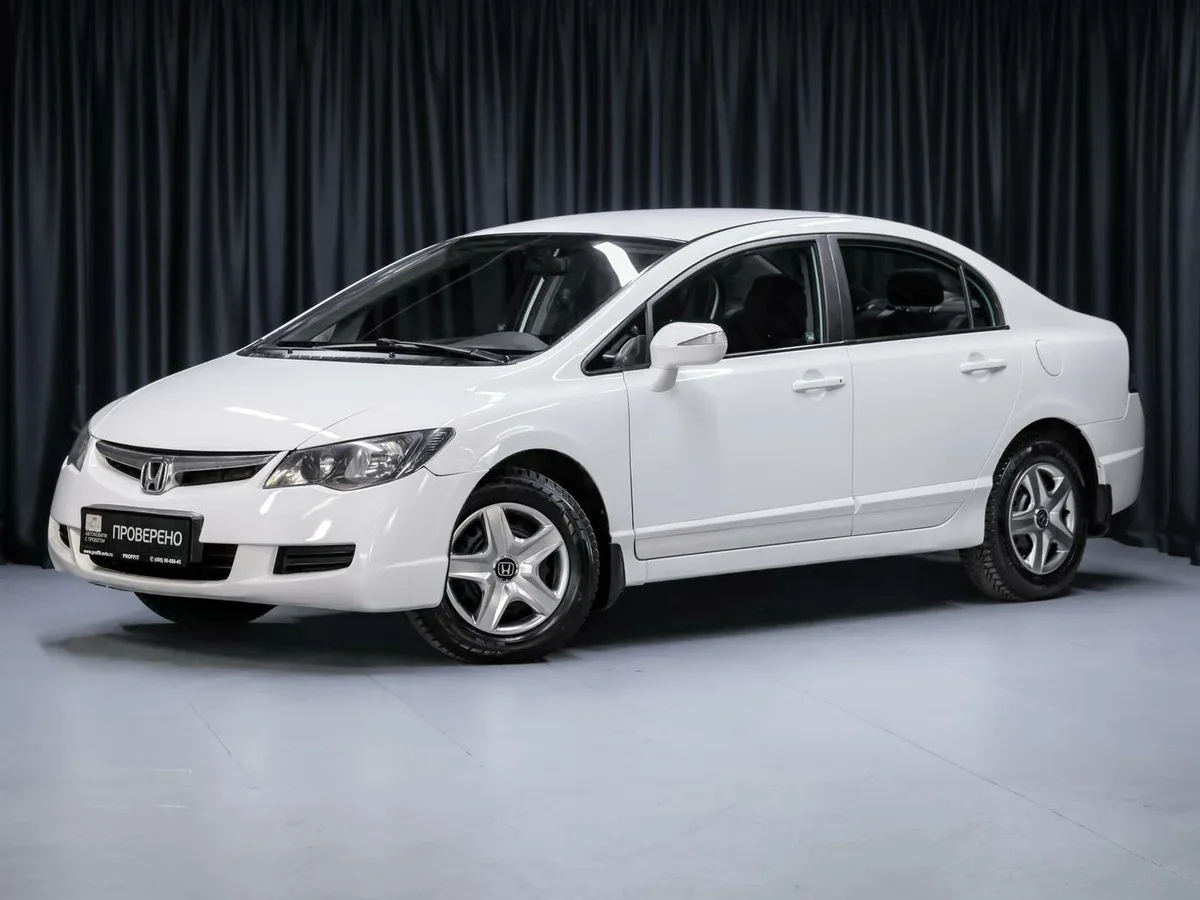 Honda Civic VIII Рестайлинг