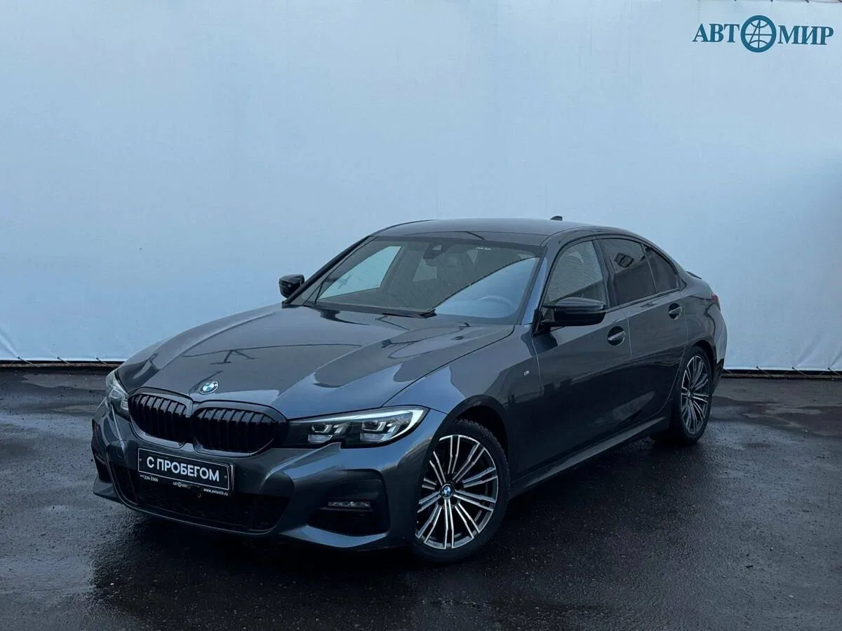 BMW 3 серии VII (G2x)