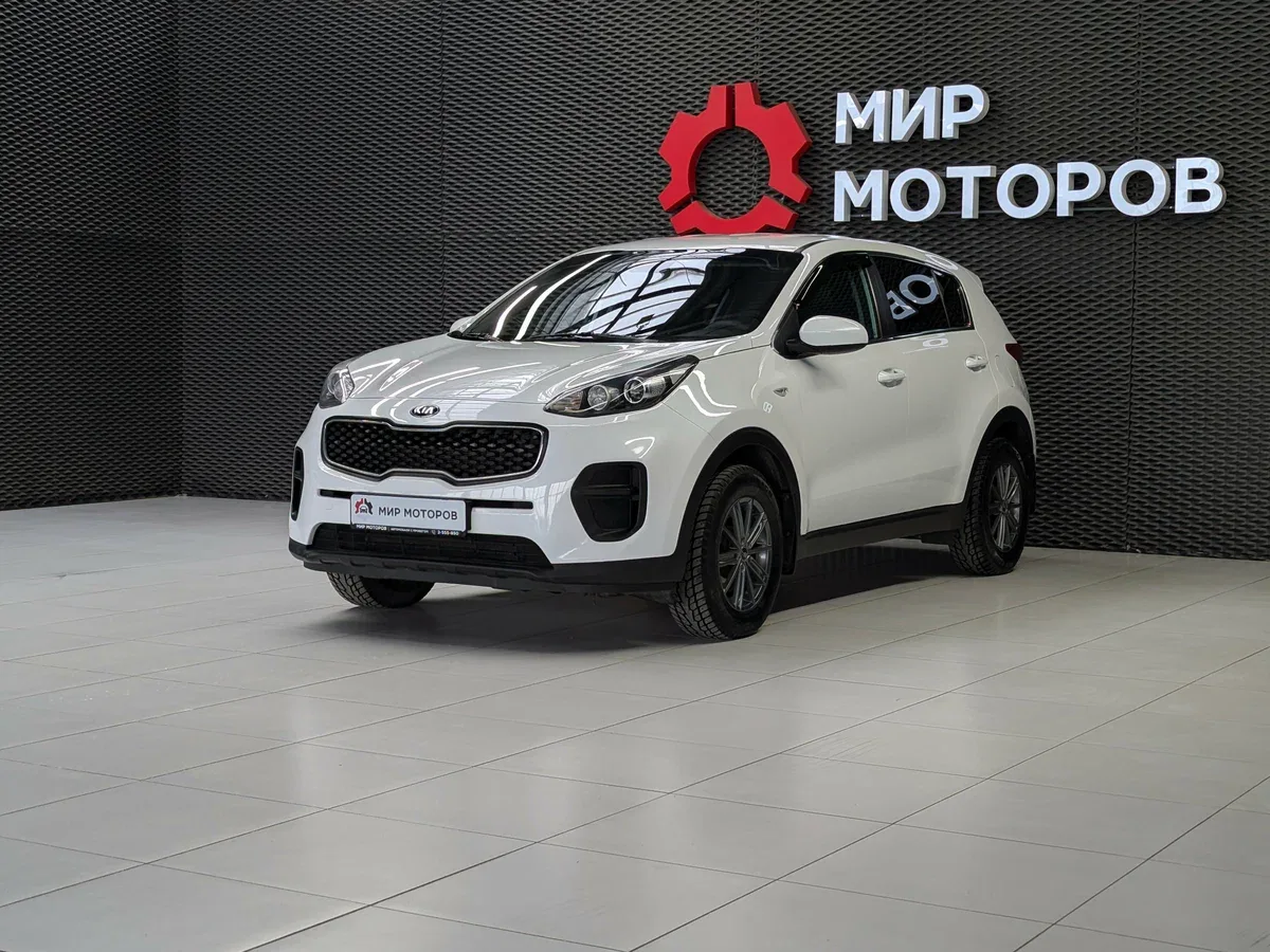 Kia Sportage IV