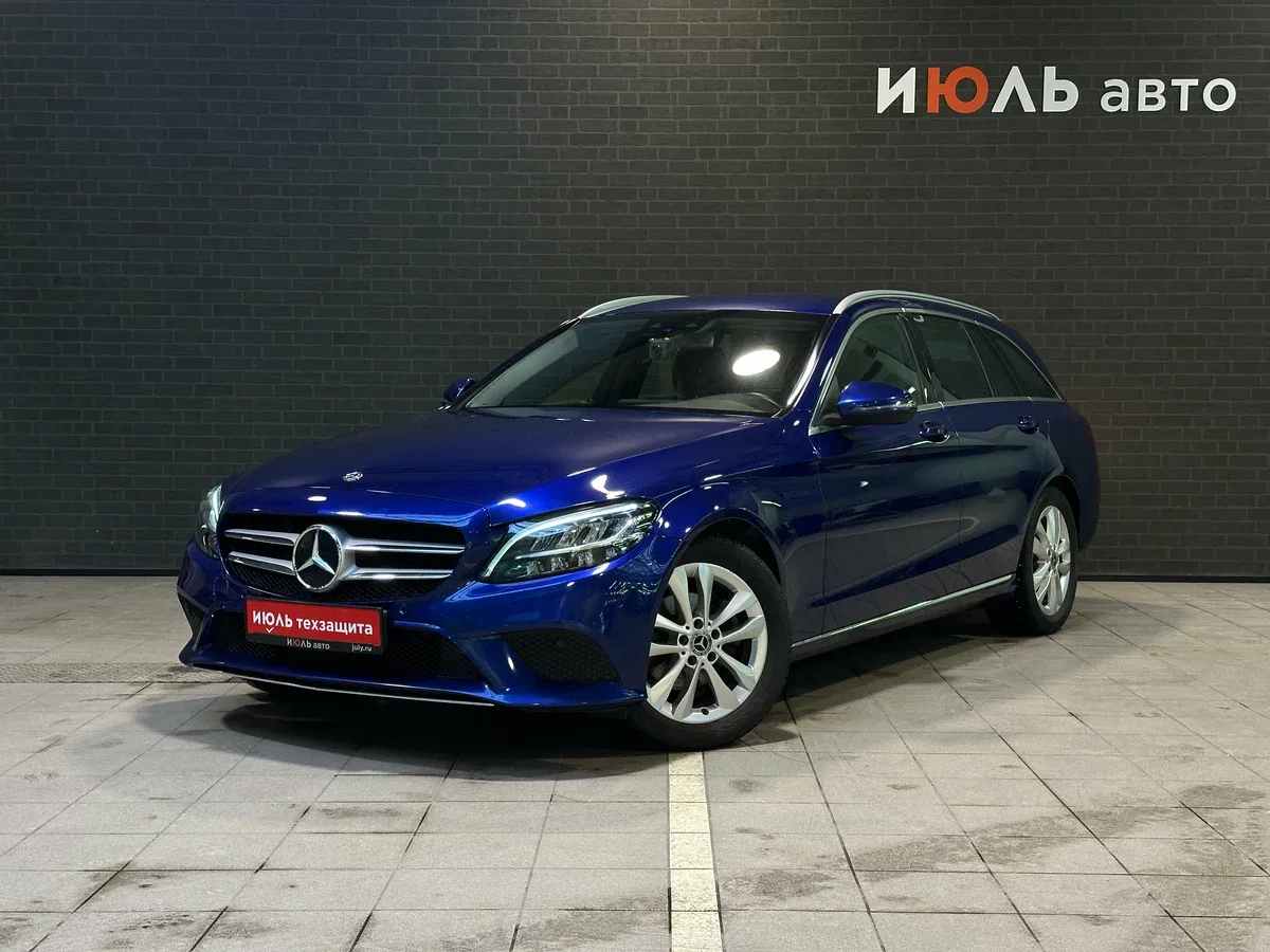 Mercedes-Benz C-Класс IV (W205) Рестайлинг