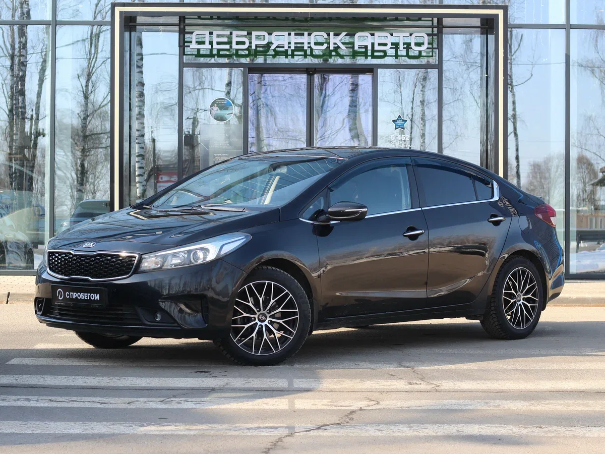 Kia Cerato III Рестайлинг (Classic)