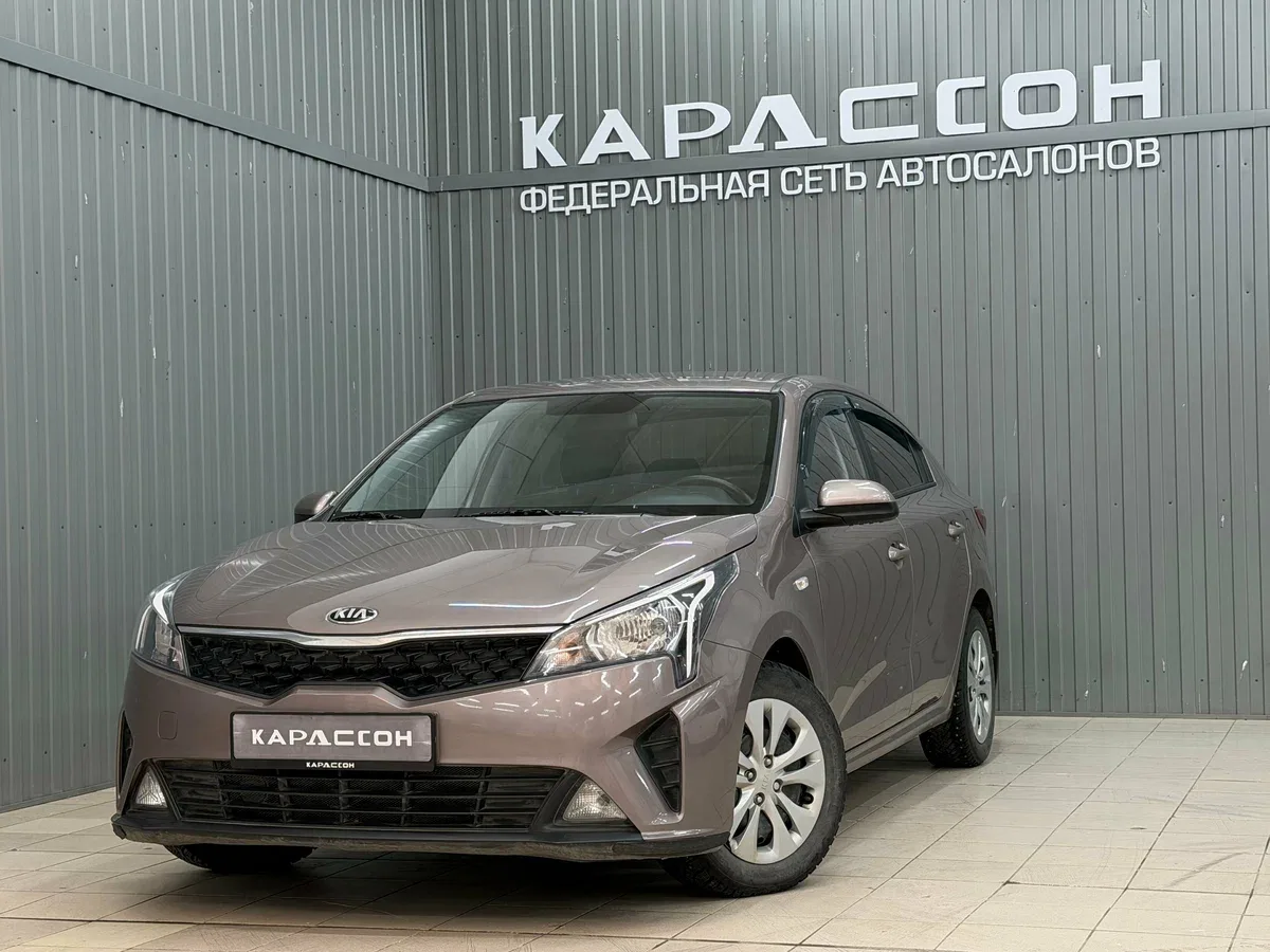 Kia Rio IV Рестайлинг