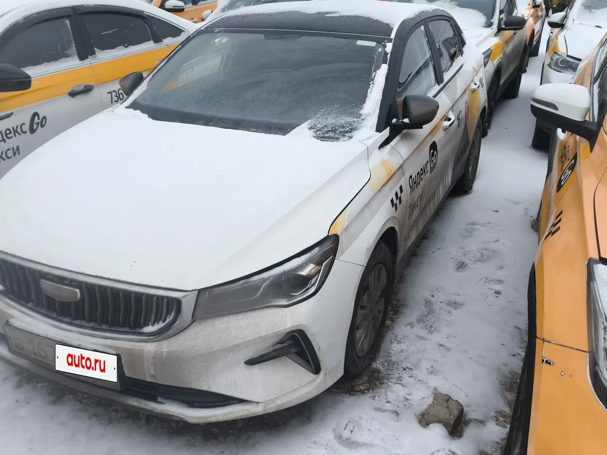 Geely Emgrand II