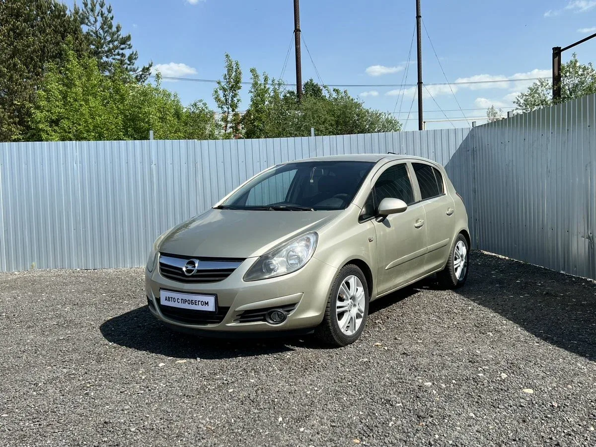 Opel Corsa D