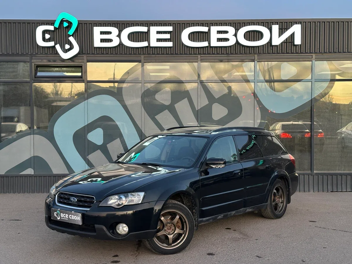 Subaru Outback III