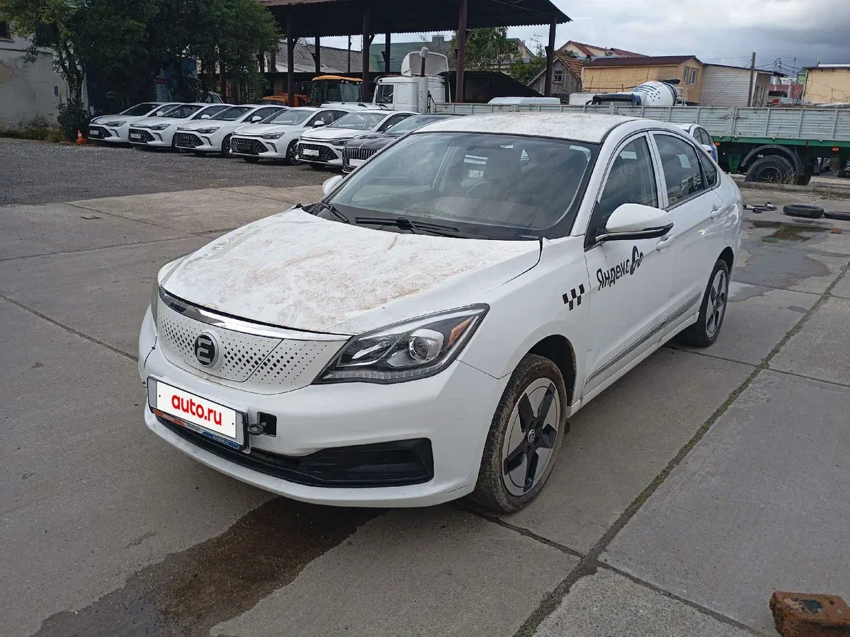 Evolute i-PRO
