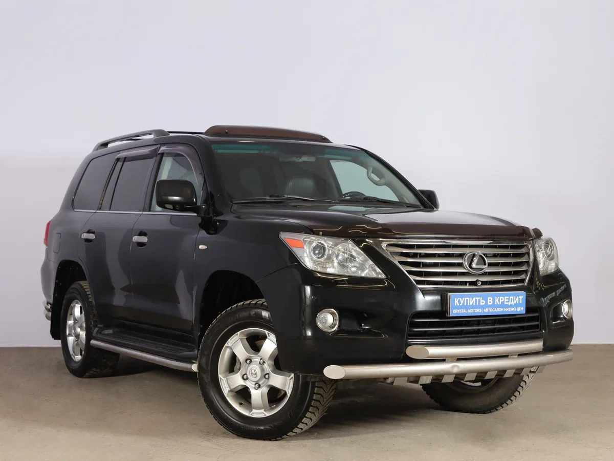Lexus LX III