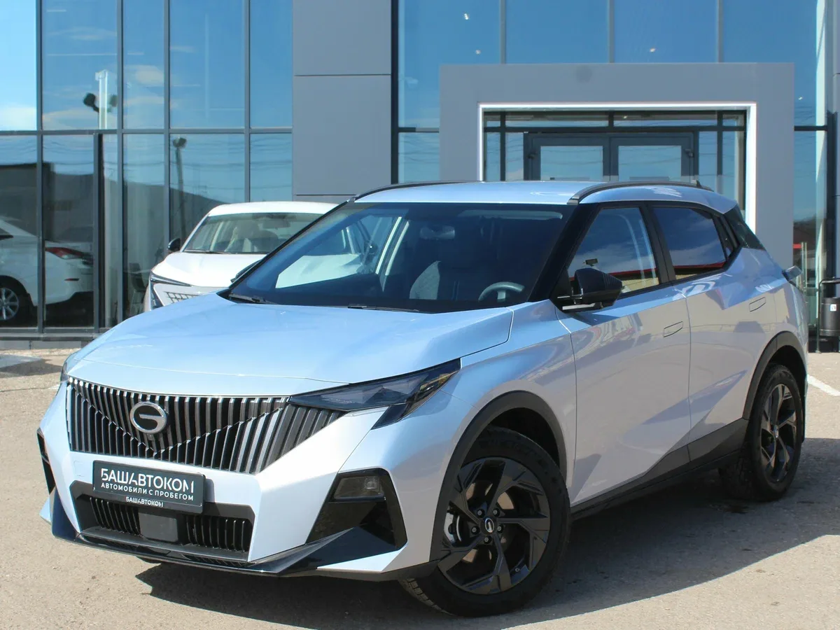 GAC GS3