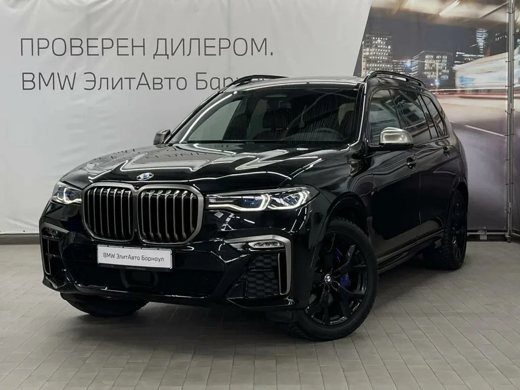 BMW X7 I (G07)