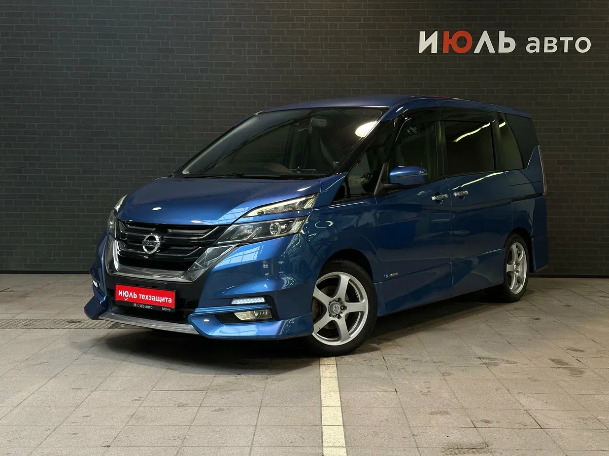 Nissan Serena V (C27)