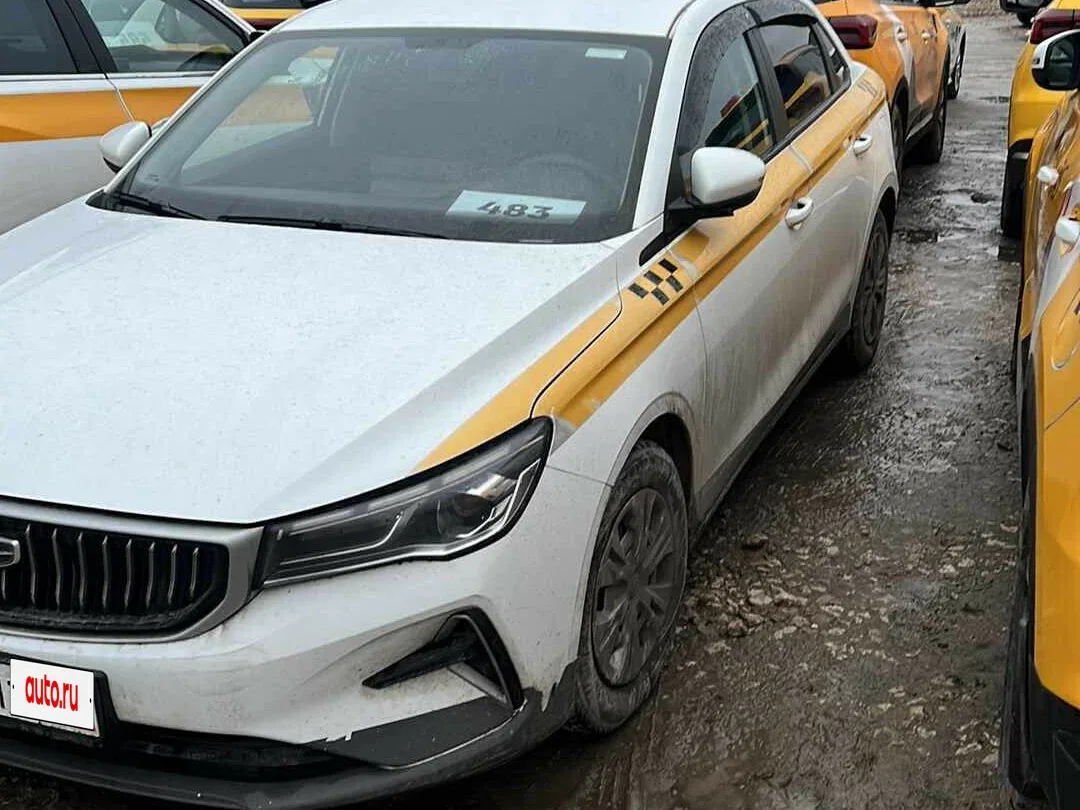 Geely Emgrand II