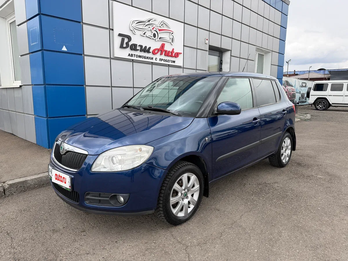 Skoda Fabia II