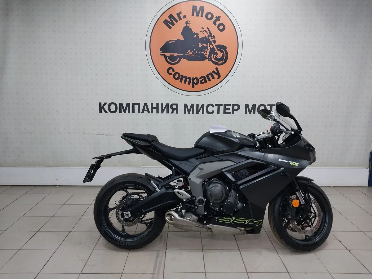 Triumph Daytona 660