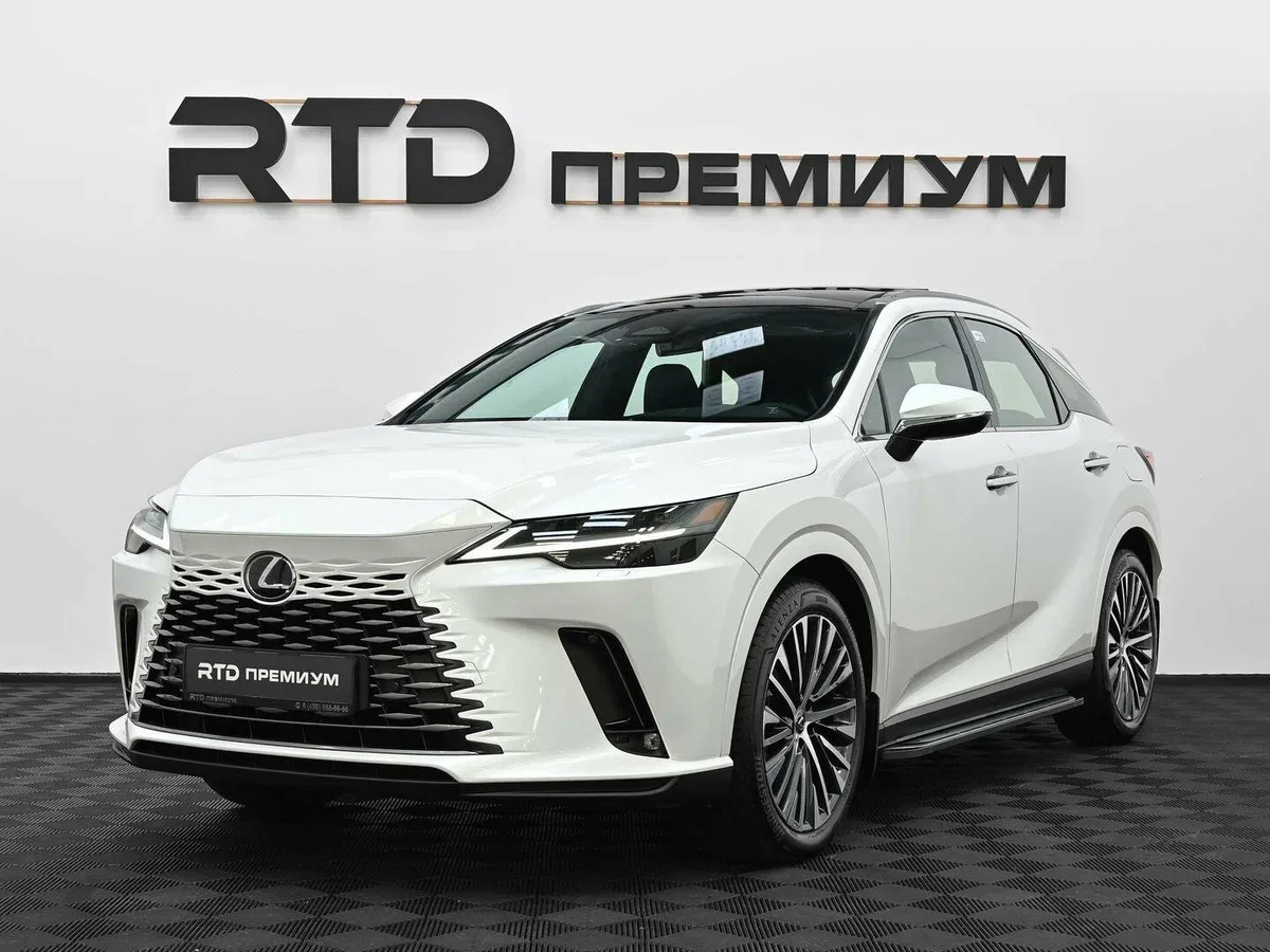 Lexus RX V
