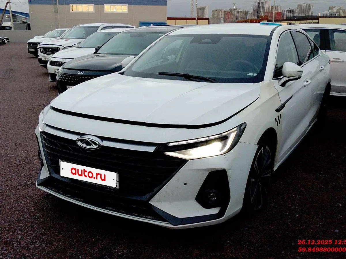 Chery Arrizo 8
