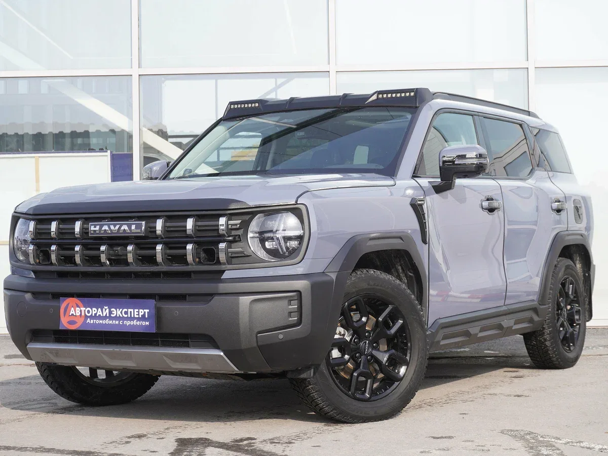 Haval H3