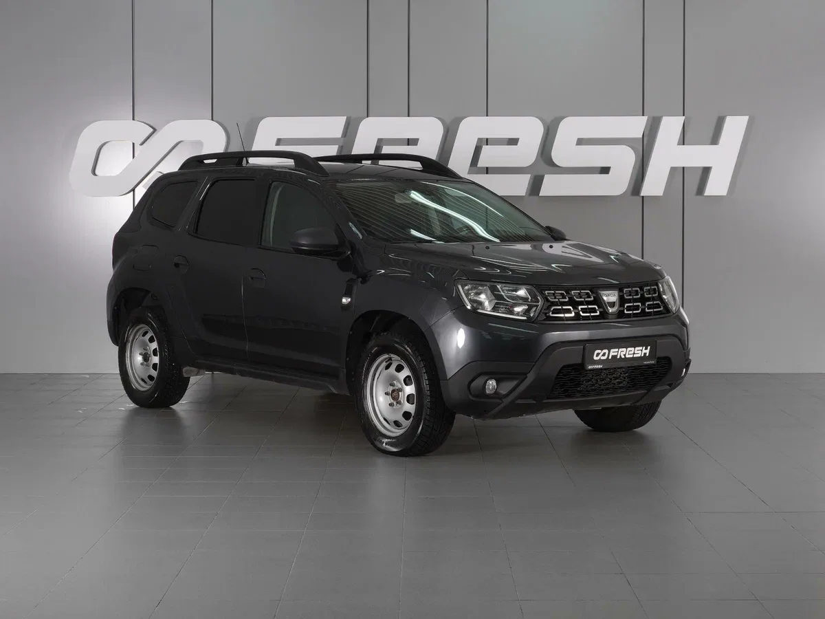 Dacia Duster II