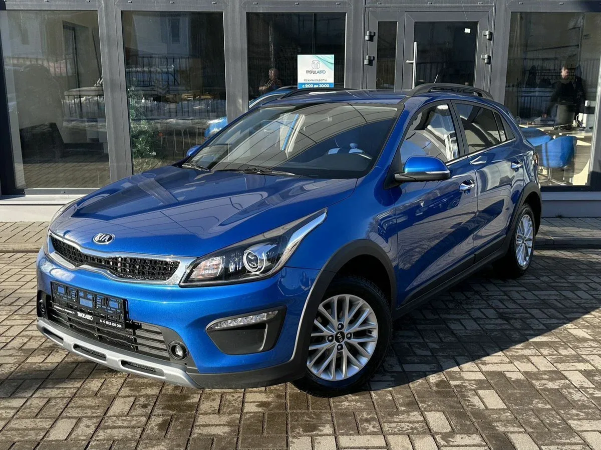 Kia Rio IV